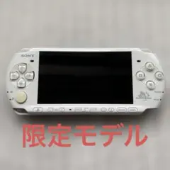 2025年最新】PSP DISSIDIA 20thの人気アイテム - メルカリ