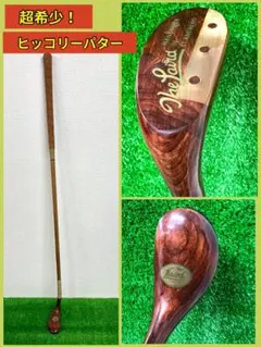 Bobby Jones & Callaway クラシックウッドクラブセット - メルカリ