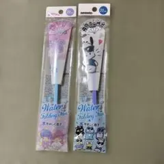②サンリオ扇子2点セット