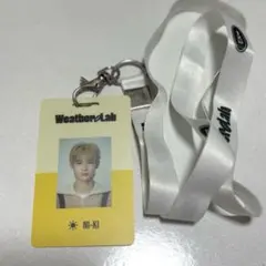 ENHYPEN 2022 シーグリ IDカード ニキ