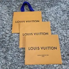 LOUIS VUITTON ショップ袋 3枚セット