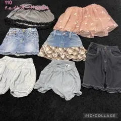 apres les cours F.O.インターナショナル セット 110