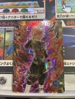 ダイバーズ SDV8-024 GDR★ パラレル ゴクウブラック 超サイヤ人ロゼ