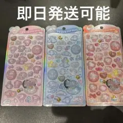 うるちゅるPOP SEAL サンリオベビー