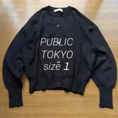 美品】PUBLIC TOKYO 23AW ビッグフラワージャガードカーディガン
