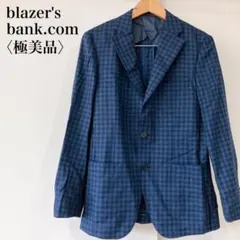 【極美品】　ブレザーズバンクドットコム　チェック柄テーラードジャケットブルー