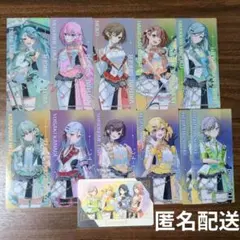 プロセカ 感謝祭 アニメイト特典 クリアしおり 11枚 グリーティングカード1枚