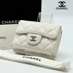 ☆極美品☆ CHANEL タイムレスクラシック スモールフラップウォレット 楽天市場】【新品】CHANEL “シャネル” タイムレスクラシック