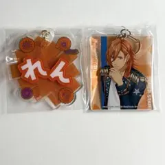 うたプリ 神宮寺レン おなまえキーホルダー キーホルダー