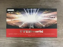 UVERworld ブルーレイ 2018.12.21 ライブ映像（特典付き）