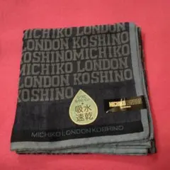 メンズハンカチ　MICHIKO LONDON KOSHINOのサムネイル