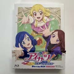 アイカツ! あかりGeneration Blu-ray BOX3〈2枚組〉 | Mercari