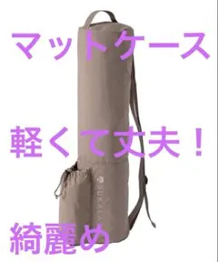 2026年最新】SUKALA スポーツの人気アイテム - メルカリ