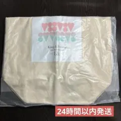 【即日発送】King&Prince L&ツアートートバッグ