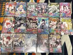 魔王城でおやすみ 巻頭カラー センターカラー 切り抜きセット 週刊少年