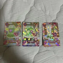 アイカツカード リーフベアコーデ SP 3枚セット