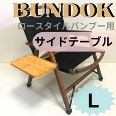横浜市港北区 引き取り限定】120×70 IKEA スタンディングデスク 手動