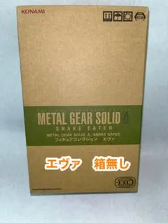 METAL GEAR SOLID Δ エヴァ フィギュアコレクション 箱無しのサムネイル
