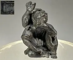 須賀月芳 ブロンズ　ガマ仙人　高岡銅器 置物 唐金 時代 蝦蟇 骨董 古美術 須賀月芳 ブロンズ ガマ仙人 高岡銅器 置物 唐金 時代 蝦蟇 骨董 古