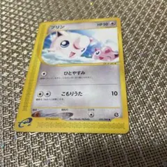 チ*ル様 プリン ○ 拡張パック第5弾 神秘なる山 059/088 - メルカリ