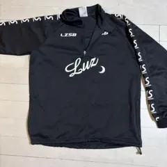 ルースイソンブラ 150