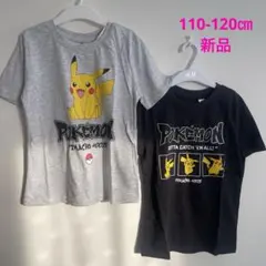 110-120㎝❤️新品！ポケモンTシャツ２枚セット♡ポケットモンスター