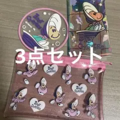 ヤングオイスター　セリア　フラットポーチ　コースター　マルチポーチ　セット