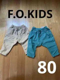 ベビー用カジュアルパンツ 2色セット