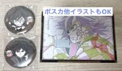 鬼滅の刃 ufotableダイニング 冨岡義勇 お楽しみくじ缶バッジ ポスカ