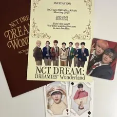 NCTDREAM ペンミ ジェミン トレカ NCTDREAM ジェノ ジェミン ノミン ペンミ トレカ - メルカリ