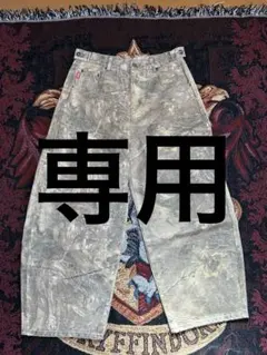 9090 リアルツリー　バギーパンツ