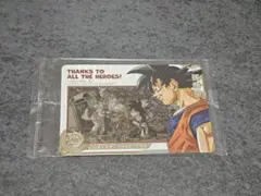 スーパードラゴンボールヒーローズ 孫悟空 ABS-33 - メルカリ