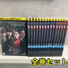 Item thumbnail for item 5484c37b-a25d-49a3-a85b-0d3957ad1ba4