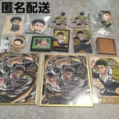 鬼滅の刃　悲鳴嶼行冥　12点まとめ売り