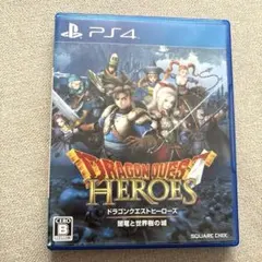 ドラゴンクエストヒーローズ