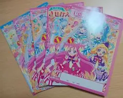 わんだふるぷりきゅあ　５冊　まとめ売り