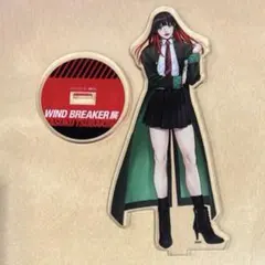 WIND BREAKER展 椿野佑 アクリルスタンド 缶バッジ - メルカリ