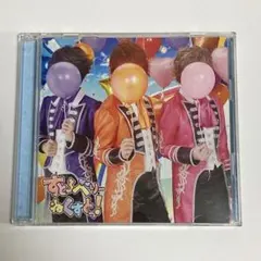 すとぷり すとろべりーねくすとっ! CD・DVD 初回限定ライブ映像盤A