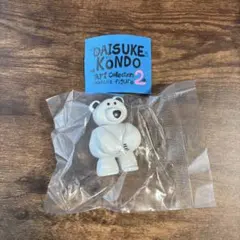 【新品】 DAISUKEKONDO art collection 2