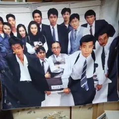 Item thumbnail for item 91160e7d-e15e-41f1-bd52-d3d77d5db53d