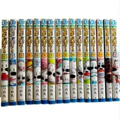 2026年最新】みどりのマキバオー 全巻の人気アイテム - メルカリ