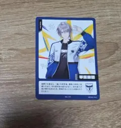 【にじフェス2026】コレクションカード　甲斐田晴のサムネイル