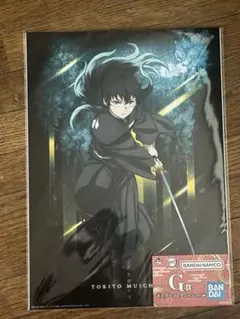 鬼滅の刃 B2ポスター　時透無一郎 鬼滅の刃 柱展 キービジュアルプレミアムポスター 時透無一郎 B2
