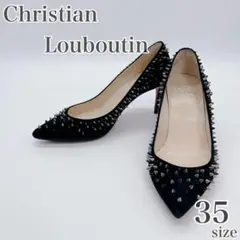 Christian Louboutin クリスチャンルブタン パンプス 37