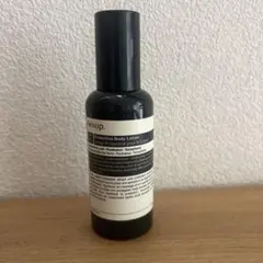 Aesop Protective Body Lotion SPF50のサムネイル