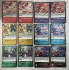 2026年最新】デジモンカードゲーム プレミアムカードコレクション