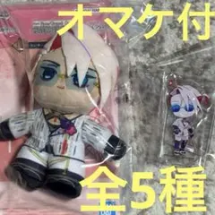 一番くじ　FGO　D賞　ランサー/カルナ　ぬいジェニック　I賞　アクリルスタンド