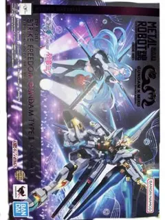 METAL ROBOT魂 ストライクフリーダムガンダム弐式 初音ミク Ver.