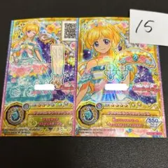 アイカツカード ジュエリングドレス アンジュアクアマリンコーデ 神城