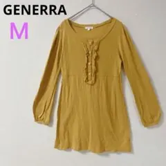 Item thumbnail for item 07a6ec8f-458d-4eb7-997c-cff76ff41e3c